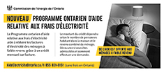Programme Ontarien d’aide relative aux frais d’électricité Image pour Programme Ontarien d’aide relative aux frais d’électricité